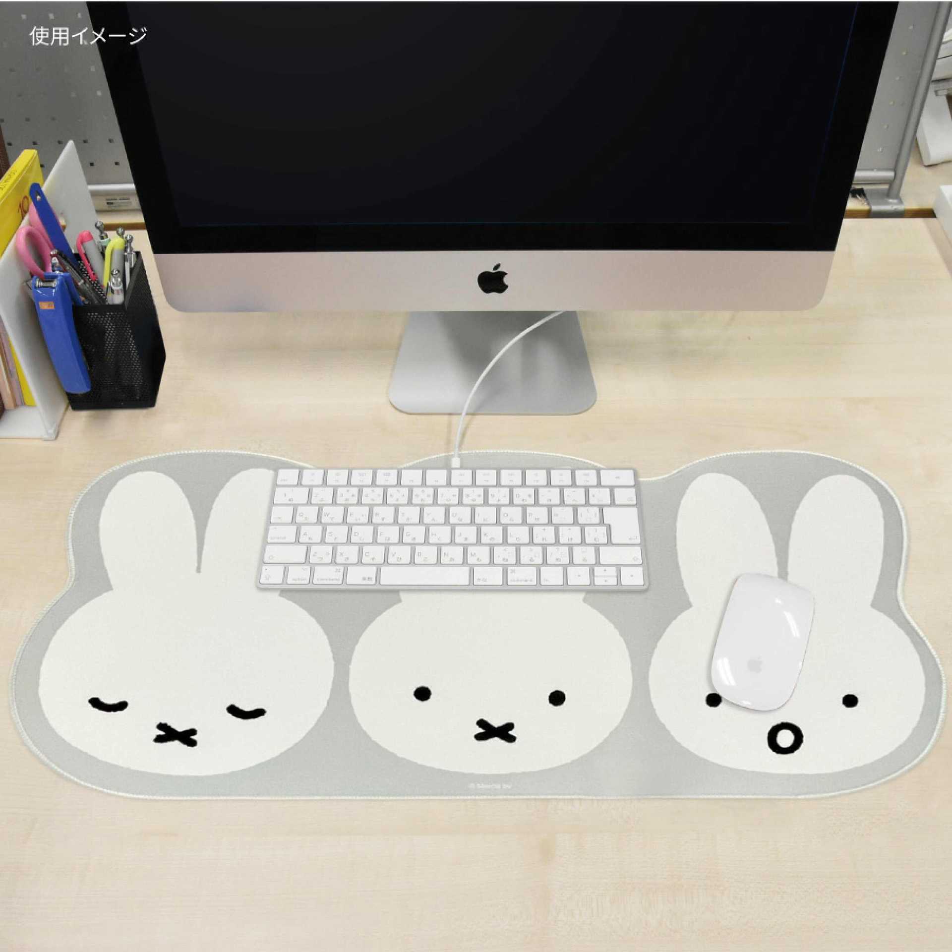 Japanese Miffy Mouse Pad Cute  - Gaming Keyboard High Ground 评论和价格