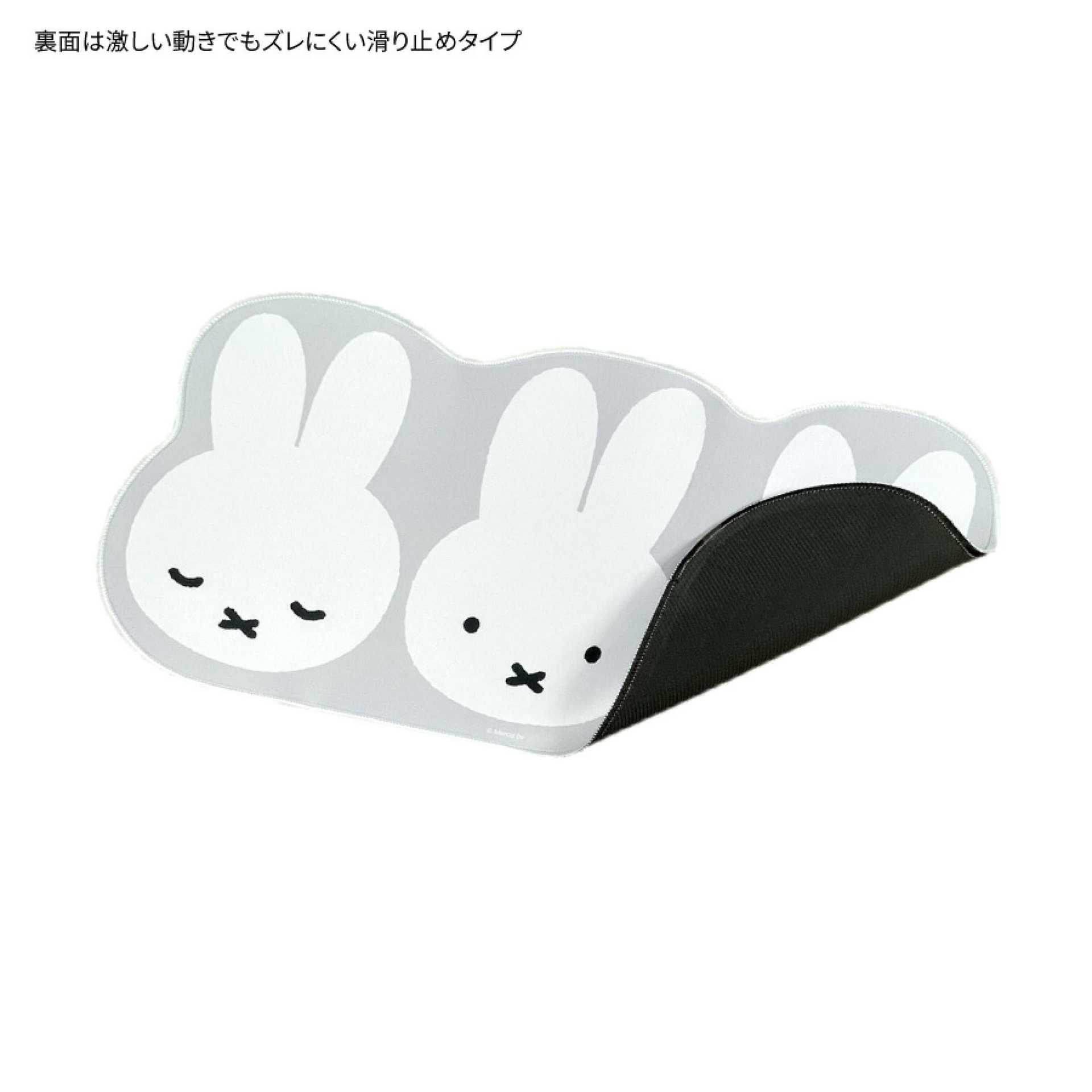 Japanese Miffy Mouse Pad Cute  - Gaming Keyboard High Ground 评论和价格