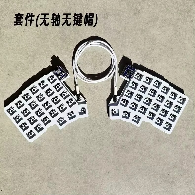 Silakka54 Ergonomic Split Mech - Gaming Keyboard Mini 评论和价格