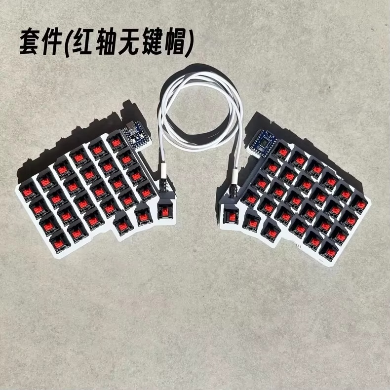 Silakka54 Ergonomic Split Mech - Gaming Keyboard Mini 评论和价格