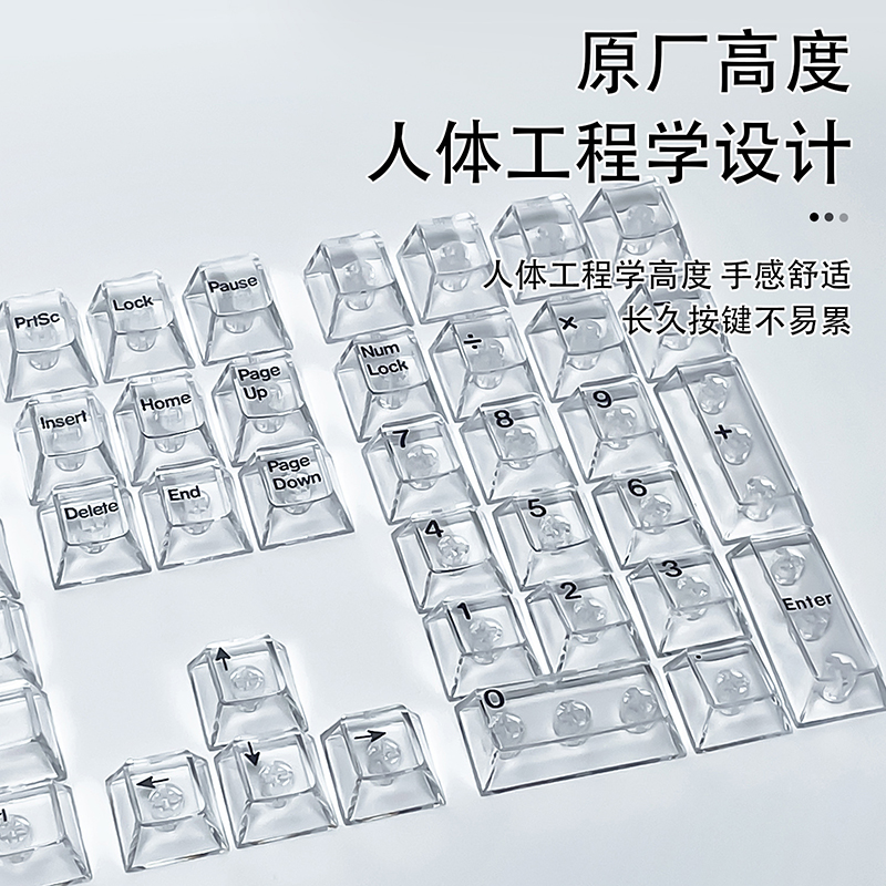 Crystal Transparent Cherry Pro - Gaming Keyboard No Rgb 评论和价格