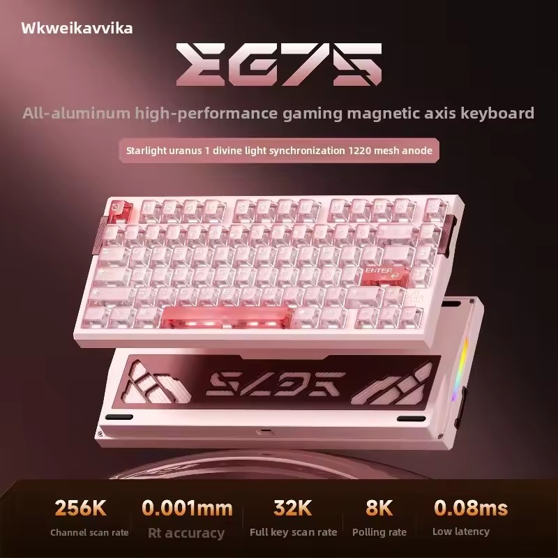 WEIKAV EG75 Snow Blade Magneti - Gaming Keyboard Hot Swappable 评论和价格